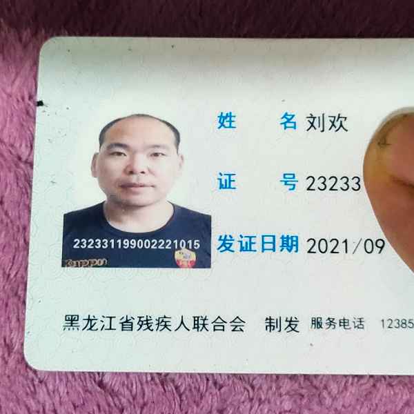 黑龙江单身帅哥真诚相亲找对象，阿拉善盟相亲网