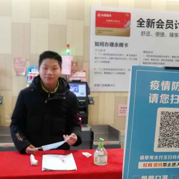 安徽27岁单身帅哥真诚找对象-阿拉善盟征婚相亲网