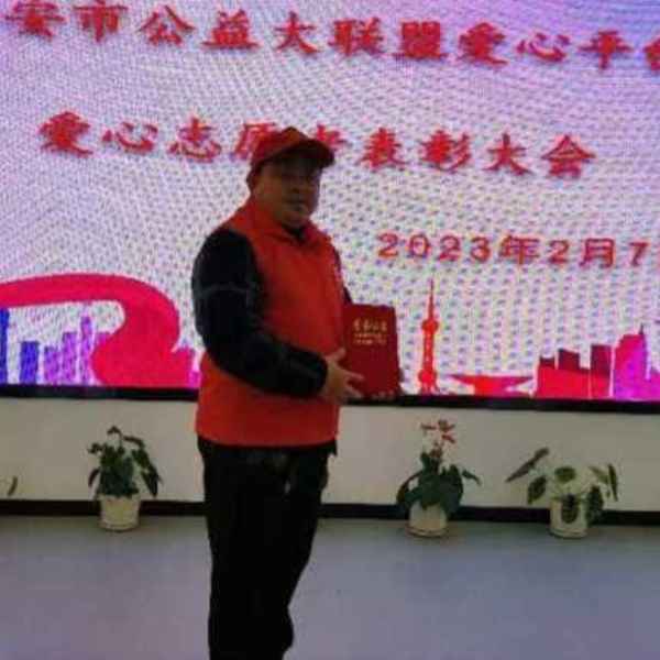 阿拉善盟征婚相亲网