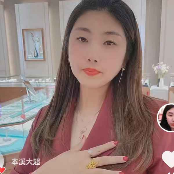 阿拉善盟征婚相亲网