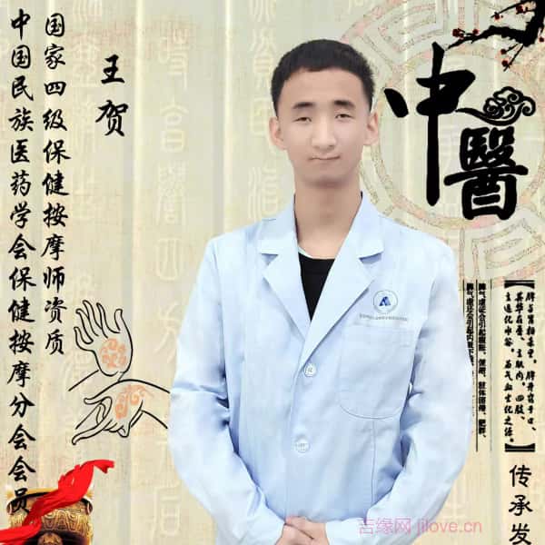河北20岁单身帅哥真诚找对象-阿拉善盟征婚相亲网