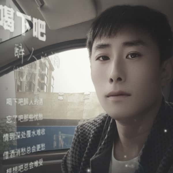 天津40岁单身帅哥真诚找对象-阿拉善盟征婚相亲网