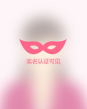 陕西残疾人女孩真诚相亲找对象，阿拉善盟征婚相亲网