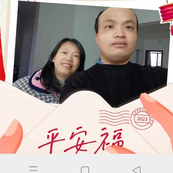 34岁岁湖北单身帅哥 - 阿拉善盟吉缘网