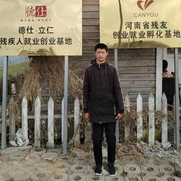 26岁岁河南单身帅哥 - 阿拉善盟吉缘网