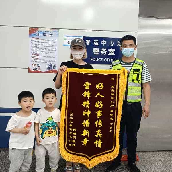 43岁岁安徽单身帅哥 - 阿拉善盟吉缘网