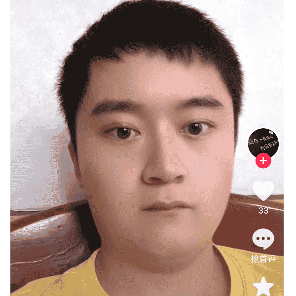 29岁岁湖南单身帅哥 - 阿拉善盟吉缘网