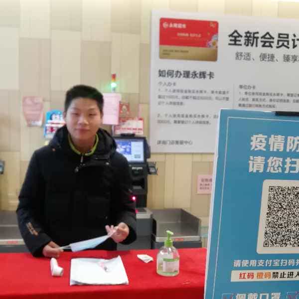 28岁岁安徽单身帅哥 - 阿拉善盟吉缘网