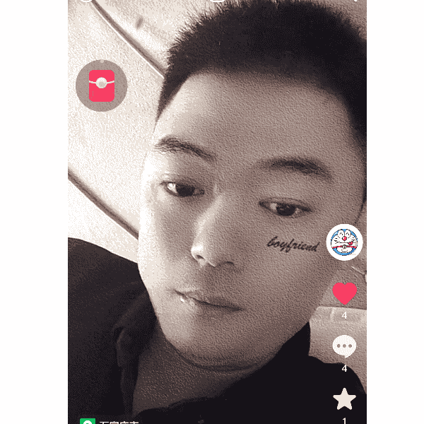 34岁岁河北单身帅哥 - 阿拉善盟吉缘网