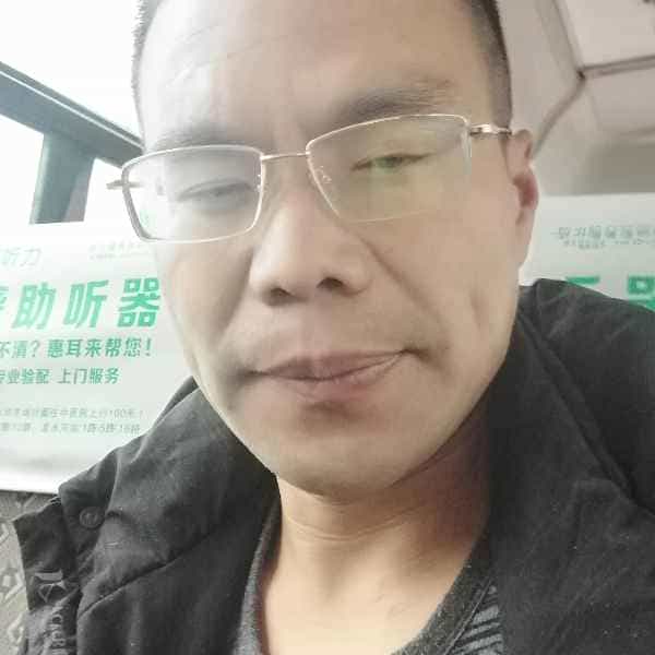 43岁岁四川单身帅哥 - 阿拉善盟吉缘网
