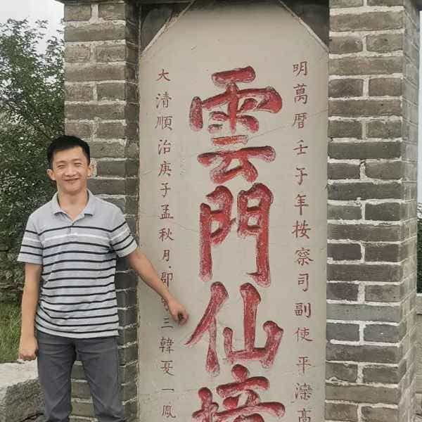 34岁岁山东单身帅哥 - 阿拉善盟吉缘网