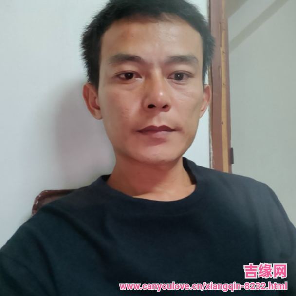 38岁岁广东单身帅哥 - 阿拉善盟吉缘网