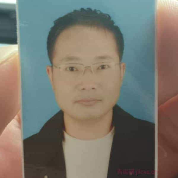 40岁岁江苏单身帅哥 - 阿拉善盟吉缘网