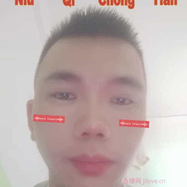 35岁岁广西单身帅哥 - 阿拉善盟吉缘网