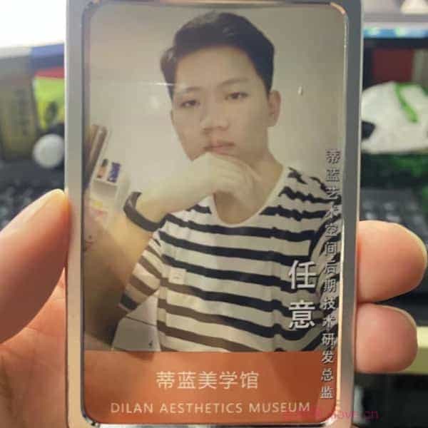 32岁岁安徽单身帅哥 - 阿拉善盟吉缘网