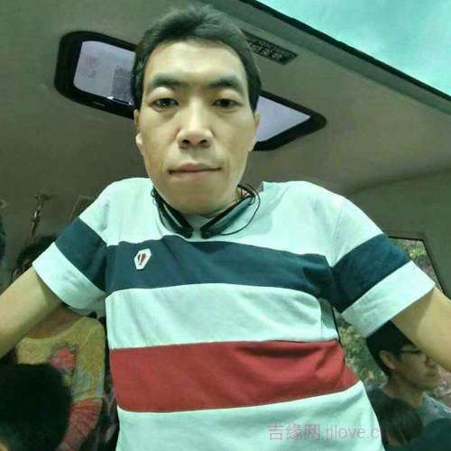46岁岁吉林单身帅哥 - 阿拉善盟吉缘网