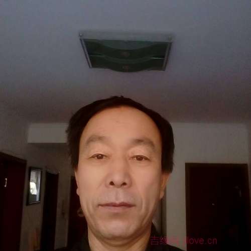 63岁岁内蒙古单身帅哥 - 阿拉善盟吉缘网